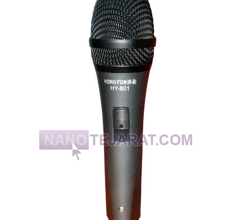 Microphone